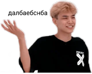 😑 emoji PEN Telegram sticker 19 of 60