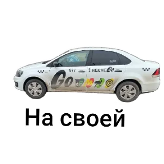 Sticker from АААААА
