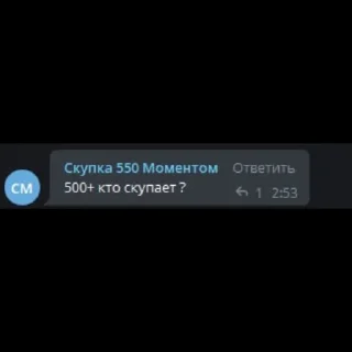 😭 emoji Джес скам Telegram sticker 14 of 17