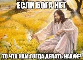 🌟 emoji Отрыжки реддит Telegram sticker 7 of 50