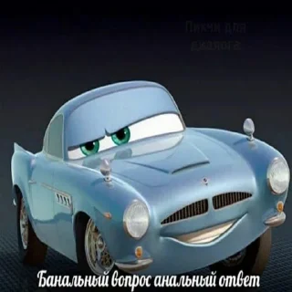 🌟 emoji Отрыжки реддит Telegram sticker 21 of 50