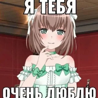 💛 emoji кому не нравится тот лох.  @amare_shit Telegram sticker 3 of 14