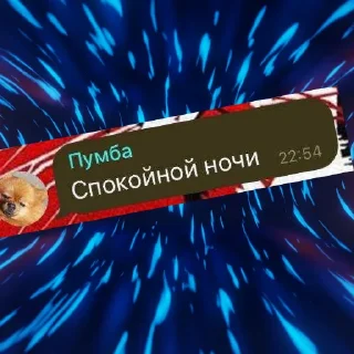 😴 emoji Анонимные Telegram sticker 7 of 102
