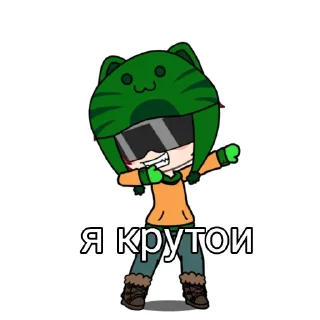😎 emoji Еврейчик😍😘 Telegram sticker 9 of 19