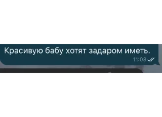 🤡 emoji Всратость Telegram sticker 7 of 101