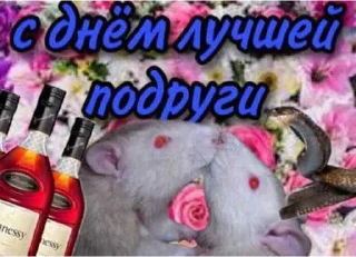 😘 emoji Всратость Telegram sticker 14 of 101