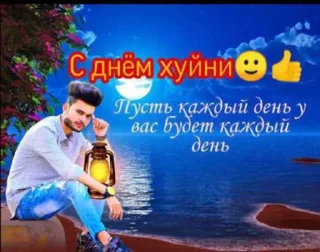 👍 emoji Всратость Telegram sticker 8 of 101