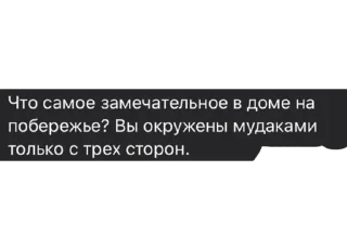 😇 emoji Всратость Telegram sticker 9 of 101