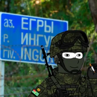 😌 emoji ВС АБХАЗИИ Telegram sticker 8 of 17