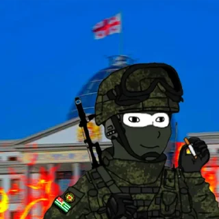 ✊ emoji ВС АБХАЗИИ Telegram sticker 9 of 17
