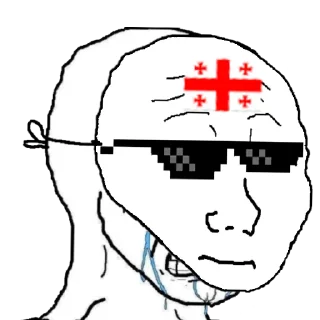 😢 emoji ВС АБХАЗИИ Telegram sticker 11 of 17