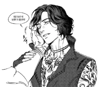 ☺️ emoji I LOVE V Telegram sticker 16 of 55