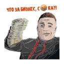 🤑 emoji MELLSTROY | @Premium_Stikers • @tweenklehand Telegram sticker 7 of 83