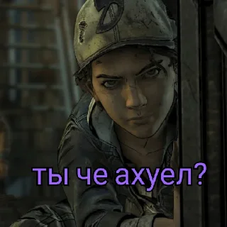 😠 emoji Clem TWD Telegram sticker 14 of 40