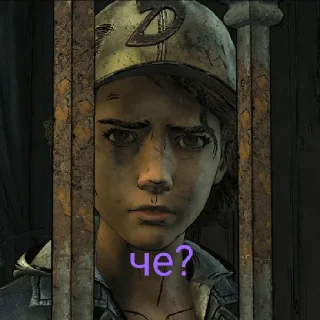 🧐 emoji Clem TWD Telegram sticker 4 of 40