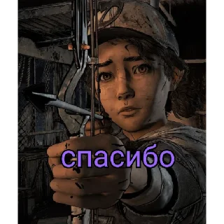 🙂 emoji Clem TWD Telegram sticker 12 of 40