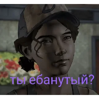 🤨 emoji Clem TWD Telegram sticker 2 of 40