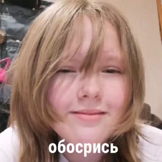 😱 emoji Шкебеде Йост Telegram sticker 5 of 120
