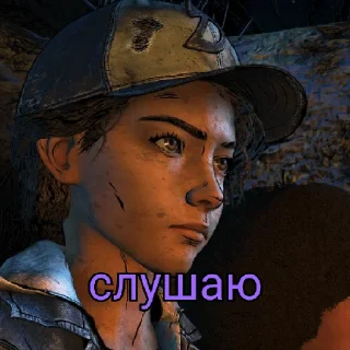 🤐 emoji Clem TWD Telegram sticker 9 of 40