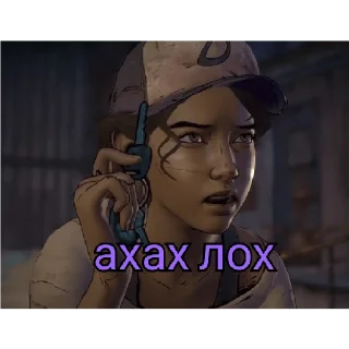 😂 emoji Clem TWD Telegram sticker 20 of 40