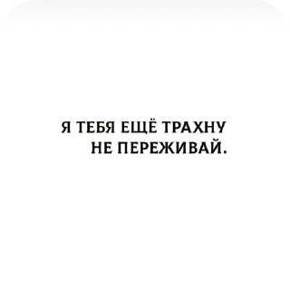 👍 emoji Двп2 Telegram sticker 20 of 120