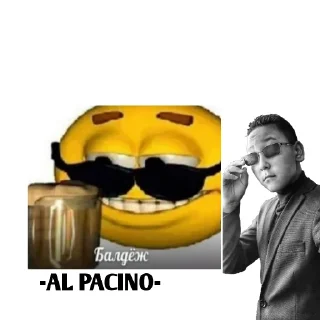 😂 emoji AL PACINO AUF Telegram sticker 23 of 101
