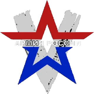 Sticker from ZA ПРАВДУ