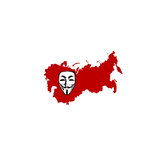 Sticker from Za ОНОНИМУСОВ