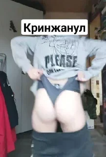 ❤️ emoji Бойцовский клуб Telegram sticker 19 of 120