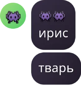 🇦🇿 emoji KLIP (PSM) Telegram sticker 13 of 83