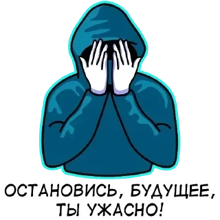 🙅‍♂️ emoji @QANONYMOUS anons Telegram sticker 19 of 113