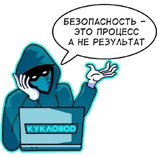 💁‍♂️ emoji @QANONYMOUS anons Telegram sticker 8 of 113