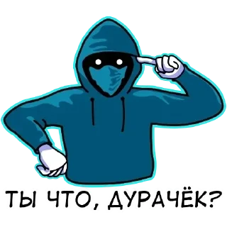 ☹️ emoji @QANONYMOUS anons Telegram sticker 18 of 113