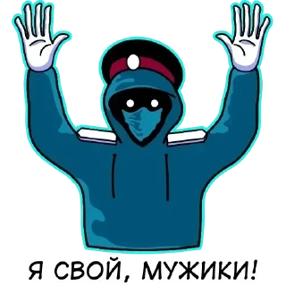 😮 emoji @QANONYMOUS anons Telegram sticker 13 of 113