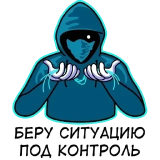 😴 emoji @QANONYMOUS anons Telegram sticker 11 of 113