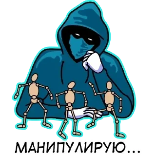 🙄 emoji @QANONYMOUS anons Telegram sticker 12 of 113