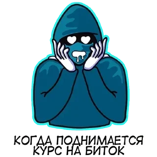 Sticker from @QANONYMOUS anons