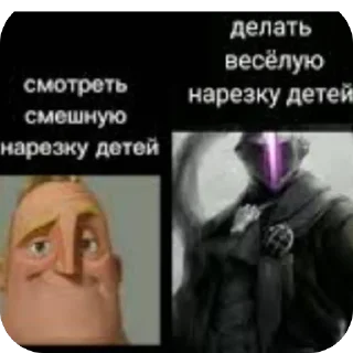 🫥 emoji бондрюд Telegram sticker 14 of 16