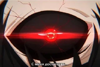 Sticker from Стикеры для мёртвых внутри