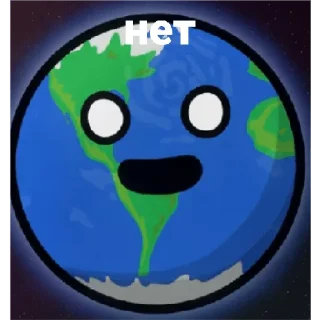 Sticker from Earth