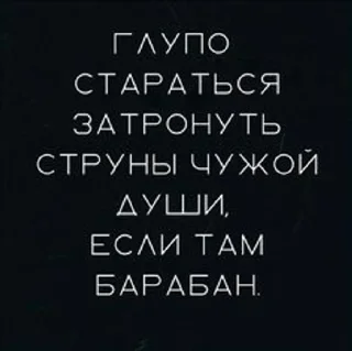 🌟 emoji #FreeDurov @KatikPodDosai автор) Telegram sticker 14 of 66