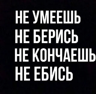🌟 emoji #FreeDurov @KatikPodDosai автор) Telegram sticker 8 of 66