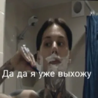😄 emoji Дима Telegram sticker 17 of 18