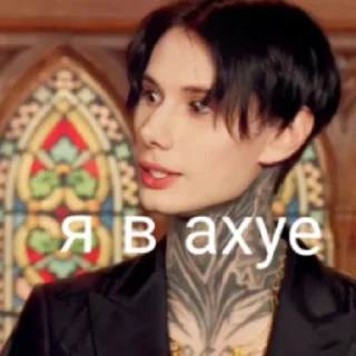 😄 emoji Дима Telegram sticker 14 of 18