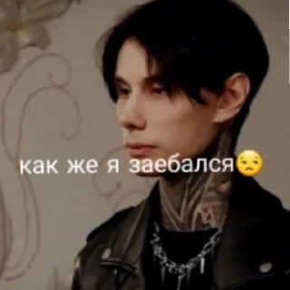 😄 emoji Дима Telegram sticker 6 of 18