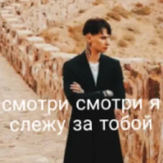 😄 emoji Дима Telegram sticker 8 of 18