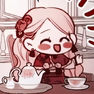 📜 emoji 𓏲 ִ ࣪𓄰ᵎ♟¡⋮ ،،@DISETHSTIXK ७.´✦ ִֶָ𓂅 Telegram sticker 12 of 40