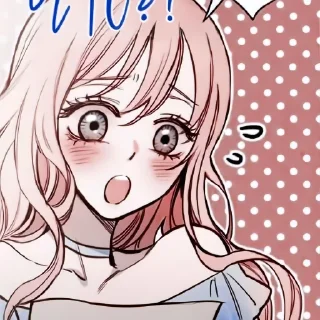📜 emoji 𓏲 ִ ࣪𓄰ᵎ♟¡⋮ ،،@DISETHSTIXK ७.´✦ ִֶָ𓂅 Telegram sticker 7 of 40