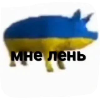 😴 emoji для важных переговоров Telegram sticker 5 of 59