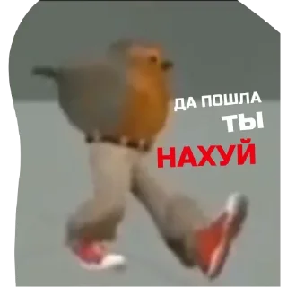 🙄 emoji для важных переговоров Telegram sticker 1 of 59